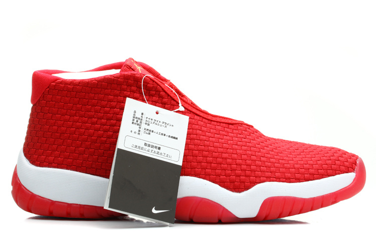 jordan air future blanche