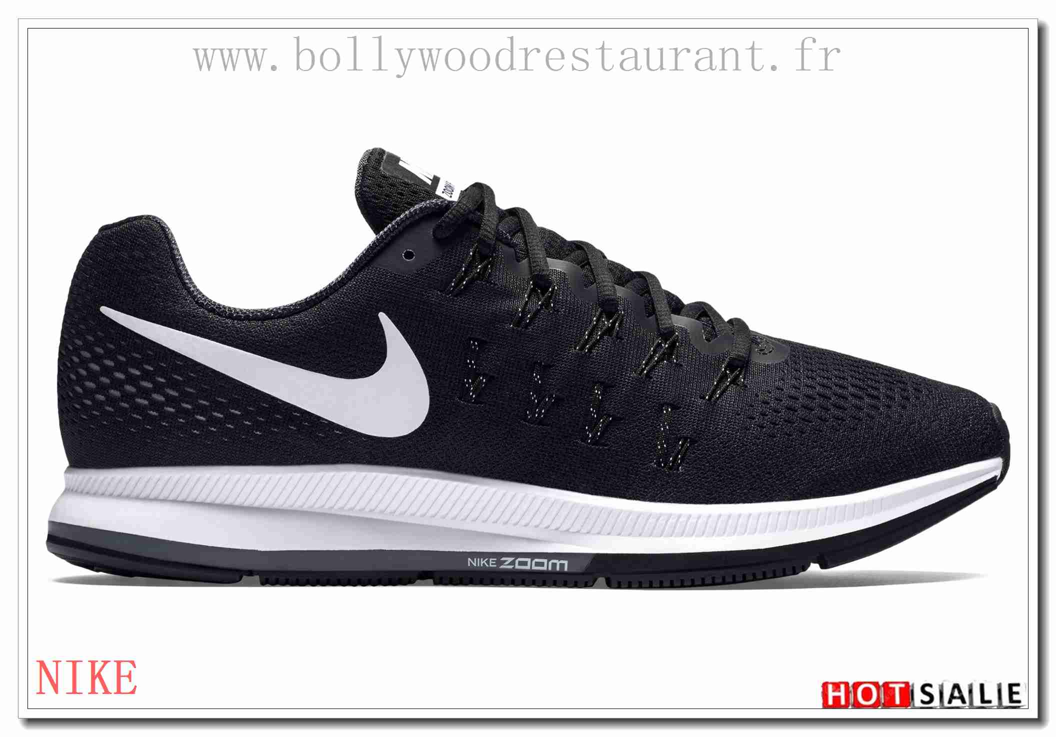 2018 nike pegasus