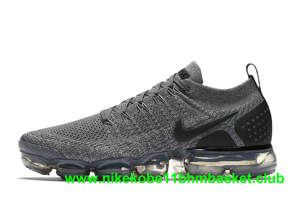 nike vapormax plus femme pas cher