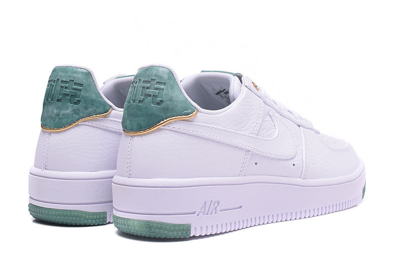 nike air force 1 pas cher homme,Nike air force 1 07 ...
