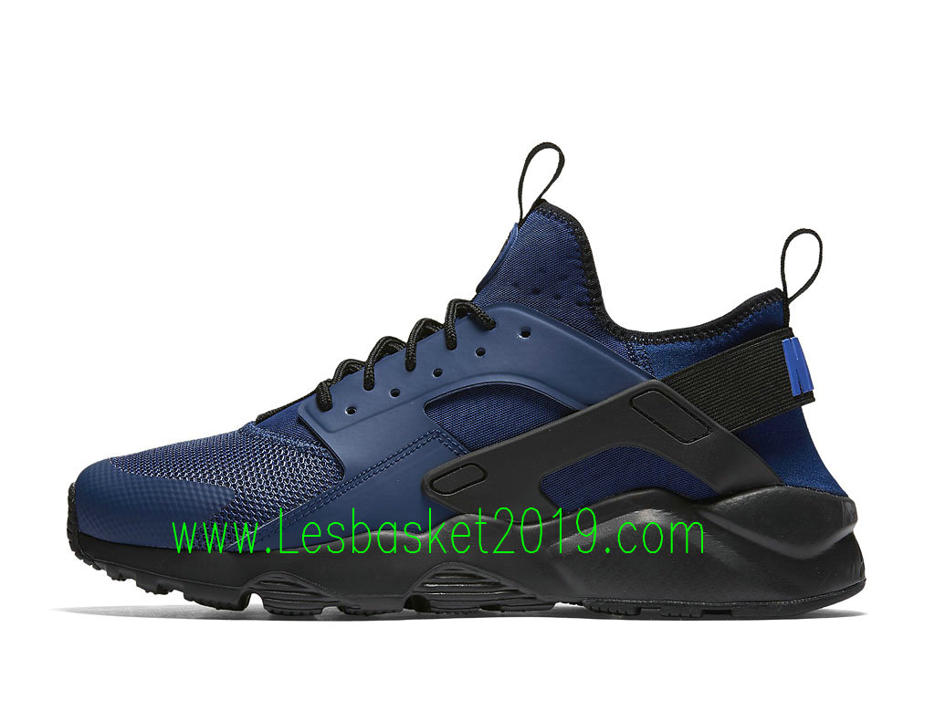 prix nike huarache