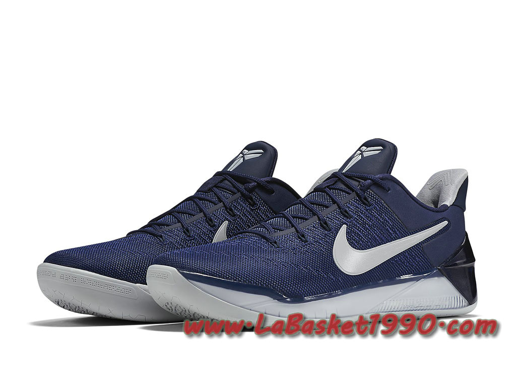 nike kobe 7 bleu