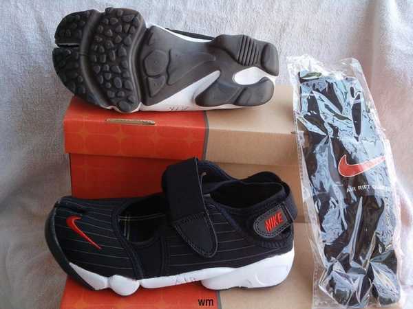 nike ninja fille
